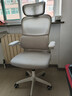 【京喜甄選】人體工學(xué)椅子護腰電腦椅靠背椅電競椅學(xué)習辦公椅座椅 雅灰色【懸浮腰托+頭枕】海綿款 曬單實(shí)拍圖