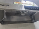 志高（CHIGO）商用油煙機凈化一體機大功率抽油煙機餐飲廚房飯店不銹鋼大吸力農村柴火土灶排油煙罩 CXW-B12002S 曬單實(shí)拍圖