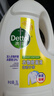 滴露（Dettol）衣物消毒除菌液 去汗味殺菌除螨抑菌孕婦寶寶內外衣可洗 清新檸檬 【店長(cháng)推薦】檸檬 3L 2瓶 曬單實(shí)拍圖