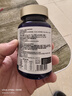 VICARING水飛薊籽油養護加班酒精成人熬夜應酬常備奶薊草提取物膠囊1瓶裝 曬單實(shí)拍圖