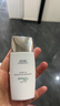 佰草集防曬霜40ml清爽戶(hù)外高倍防曬隔離霜SPF50+PA++++輕薄妝前乳 曬單實(shí)拍圖