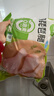圣農琵琶腿9斤 炸雞腿烤雞腿鹵雞腿 低脂雞腿肉 低脂雞肉 源頭直發(fā) 曬單實(shí)拍圖