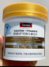 Swisse斯維詩(shī) 迷你鈣維生素D片 檸檬酸鈣好吸收 孕婦中老年人適用 200粒 曬單實(shí)拍圖