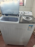 揚子中國揚子集團洗衣機半自動(dòng)大容量家用雙桶雙缸洗衣機18公斤脫水自潔雙筒 20.5公斤【洗13KG+脫7.5KG  藍光洗護 雙缸 雙桶 曬單實(shí)拍圖