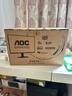 AOC 23.8英寸FastIPS 240Hz 1ms HDR400 硬件低藍光 93%P3出廠(chǎng)校色 電競大烏茲游戲顯示器24G10ZE 曬單實(shí)拍圖