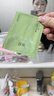 谷雨【嘗鮮囤貨裝】多系列面膜組合美白補水保濕舒潤控油清潔修護 【美白修護+清潔補水】14片 曬單實(shí)拍圖