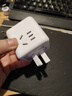 飛利浦魔方插座轉換器USB轉換插座充電插排接線(xiàn)板多功能家用快充旅行便攜迷你 總控開(kāi)關(guān) 4插位+2A1C 【白色】 曬單實(shí)拍圖