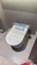 九牧（JOMOO）智能馬桶全家桶MAX自清潔泡沫盾UV除菌自動(dòng)翻蓋S780J-305免費送裝 曬單實(shí)拍圖