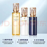 肌膚之鑰CPB光采水乳套裝禮盒(濕潤)三件套 護膚化妝品38節生日禮物送女友 曬單實(shí)拍圖