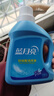 藍月亮 羽絨服專(zhuān)用洗衣液500g/瓶 去污護絨 蓬松 低泡易漂羽絨服清洗劑 曬單實(shí)拍圖