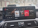 神車(chē)盾適用寶馬5系1367系X1X3X5導航改裝安卓中控大屏倒車(chē)影像360一體機 17】2K超窄邊高通668S【8+128】12.8 官方標配+倒車(chē)后視 曬單實(shí)拍圖