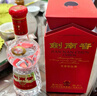 劍南春水晶劍 52度 558ml 單瓶裝 濃香型白酒 加量不加價(jià) 年貨送禮 曬單實(shí)拍圖