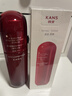 韓束（KanS）爽膚水女紅蠻腰抗皺緊致精華水護膚品補水保濕水乳化妝水送女友 【買(mǎi)1送1】紅蠻腰精華水100ml 曬單實(shí)拍圖