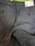 優(yōu)衣庫男女裝棉麻混紡休閑褲/褲子寬松直筒長(cháng)褲470598 68 深藍色 S /165/72A 曬單實(shí)拍圖