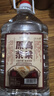 關(guān)東御清香型純糧食白酒2.5L/5L大桶裝42/52/60/68度高粱原 56度 5L 1桶 純糧酒 曬單實(shí)拍圖