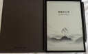 科大訊飛智能辦公本Air 2 Pro京東讀書(shū)聯(lián)名款電子書(shū)閱讀器 墨水屏平板電腦 手寫(xiě)筆記本電紙書(shū) 語(yǔ)音轉文字 曬單實(shí)拍圖
