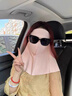 型公館防曬面罩女夏季全臉?lè )雷贤饩€(xiàn)透氣護頸騎行開(kāi)車(chē)遮陽(yáng)冰絲防曬口罩 曬單實(shí)拍圖