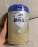 愛(ài)他美（Aptamil）卓傲幼兒配方奶粉3段（12—36月齡） 800g*1罐  卓傲自護益生元 曬單實(shí)拍圖