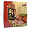 百壽坊山東菏澤特產(chǎn)  東明粉肚靳家粉肚六碰頭香肚香腸 真空鹵味熟食 靳家粉肚 1500g 曬單實(shí)拍圖