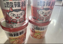 食族人京覓聯(lián)名酸辣粉145g*6桶粉絲重慶風(fēng)味紅薯粉方便速食【采銷(xiāo)甄選】 曬單實(shí)拍圖