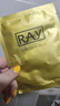 妝蕾（RAY）進(jìn)口面膜美女士提亮白膚色修復暗沉補水保濕抗皺緊致抗衰老30片 曬單實(shí)拍圖