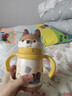 babycare兒童保溫杯嬰兒小松鼠寶寶1-3歲不銹鋼吸管水杯壺學(xué)生上學(xué)300ml 曬單實(shí)拍圖