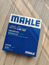 馬勒（MAHLE）帶炭PM2.5空調濾芯LAK522(POLO(11年前)/晶銳(14之前)/勁情/勁取) 曬單實(shí)拍圖