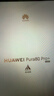 HUAWEI Pura 80 Pro+ 旗艦手機  一英寸高動(dòng)態(tài)主攝 個(gè)性色卡AI輔助構圖 華為pura80pro+手機 現貨速發(fā) 釉紅 16GB+512GB全網(wǎng)通 官方標配 曬單實(shí)拍圖