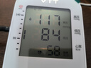 VTT德國品牌 醫用級高精準血壓計 充電上臂筒袖帶臺式檢測電子測量表儀器 醫院醫生專(zhuān)用同款老人家用 語(yǔ)音播報+雙供電+誤動(dòng)作提醒+血壓雙測B03C 曬單實(shí)拍圖