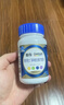 善存男士復合維生素 B族鋅硒多種VDCEK2鈣鐵生物素B12 藍瓶120粒*2 曬單實(shí)拍圖