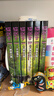 貓武士七部曲（全6冊）破滅守則 兒童文學(xué)動(dòng)物小說(shuō)自主閱讀生存勇氣成長(cháng)勵志 奇幻冒險小說(shuō) 中小學(xué)生青少年提升寫(xiě)作作文能力 課外書(shū)王芳推薦  曬單實(shí)拍圖