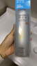 RE:CIPE玥之秘水晶防曬噴霧220ml*3 軍訓防曬霜防水防汗SPF50+女神節 曬單實(shí)拍圖