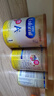 美贊臣（MeadJohnson）港版安嬰兒A+1段嬰幼兒奶粉 850g*6罐 0-6個(gè)月 HMO DHA 荷蘭進(jìn)口 曬單實(shí)拍圖