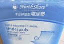 NORTHSHORE成人護理墊老人用一次性隔尿墊 嬰兒產(chǎn)婦產(chǎn)褥墊 L大號50片60x90cm 曬單實(shí)拍圖