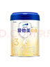 愛(ài)他美（Aptamil）卓傲幼兒配方奶粉3段（12—36月齡）800g*6罐  卓傲自護益生元 曬單實(shí)拍圖