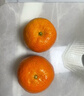 京鮮生 砂糖橘/沙糖桔 凈重8斤精品果 生鮮水果禮盒  曬單實(shí)拍圖