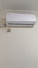 創(chuàng  )維空調京創(chuàng  )1.5匹新一級能效巨省電 國家補貼變頻冷暖壁掛式純銅管掛機以舊換新KFR-33GW/V3AA1A-N1MA 曬單實(shí)拍圖