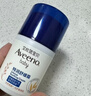 艾惟諾（Aveeno）艾維諾兒童面霜舒緩干敏紅滋潤膚乳 嬰兒寶寶秋冬特護保濕面霜48g 曬單實(shí)拍圖