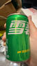 可口可樂(lè )（Coca-Cola）雪碧 Sprite 汽水飲料 200ml*24罐  迷你摩登罐整箱裝 曬單實(shí)拍圖