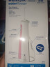 潔碧（Waterpik）沖牙器水牙線(xiàn)GS5便攜式電動(dòng)潔牙機手持式洗牙家用立式預防牙結石正畸全身水洗極光系列情人節禮物 GS5-4玫瑰粉【性?xún)r(jià)比款】 曬單實(shí)拍圖