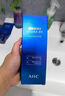AHC男士多效專(zhuān)研洗面奶180ml護膚品控油潔面乳節日禮物送男友 曬單實(shí)拍圖