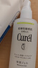 珂潤（Curel）控油保濕凝露120ml 護膚化妝品清爽保濕敏肌適用成毅代言 曬單實(shí)拍圖
