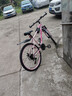 ICOLOUR自行車(chē)成人山地車(chē)公路賽車(chē)單車(chē)騎行變速內走線(xiàn)學(xué)生男女青少年 【薔薇粉】超強減震-鋼架輻條輪 26寸21速（160-180cm） 曬單實(shí)拍圖