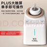 孕貝靜音搖奶器溫奶器二合一體機無(wú)水暖奶解凍全自動(dòng)恒保溫母乳加熱奶 曬單實(shí)拍圖