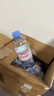 依云（evian）法國原裝進(jìn)口天然礦泉水500mlx24瓶(軟瓶)飲用水新老包裝隨機發(fā)貨 曬單實(shí)拍圖