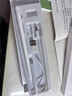 WITGOER三代磁吸電容筆手寫(xiě)筆觸屏筆觸控筆適用華為平板matepad11.5s/pro12.2/air12榮耀安卓小米手機繪畫(huà) 曬單實(shí)拍圖