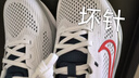 耐克男子緩震專(zhuān)業(yè)跑步鞋春季公路運動(dòng)支撐NIKE QUEST 6 FD6033 107白/大學(xué)紅/黑曜石色/狼灰 41 曬單實(shí)拍圖