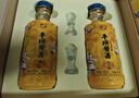 金沙回沙酒 老金沙時(shí)刻記憶 兼香型白酒52度500ml*6瓶整箱裝 熱門(mén)商品 曬單實(shí)拍圖