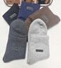 羅蒙（ROMON）襪子男士冬季100%純棉10A抗菌加絨加厚保暖中筒襪全棉耐磨毛圈襪 曬單實(shí)拍圖