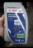 京東養車(chē)博世剎車(chē)油制動(dòng)液離合器油DOT4養護套餐通用型2L包安裝 送檢測 曬單實(shí)拍圖